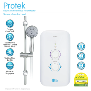 Protek Instant Water Heater 707