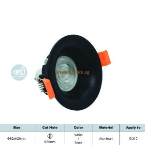 LED Downlight Spot Light Recessed Face Ring Black LMN609