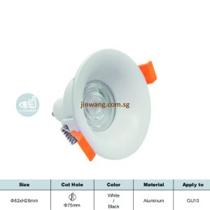 LED Downlight Spot Light Recessed Face Ring White LMN609