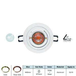 LED Downlight Spot Light Recessed Face Ring White LMN613