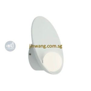 LED Wall Light LMNMB239 White