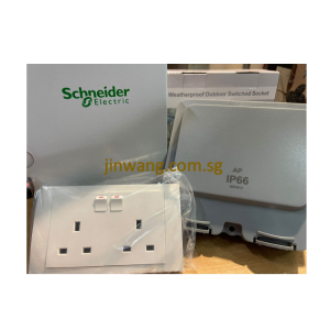 13A X2 IP66 Weatherproof Outdoor Switched Socket AP