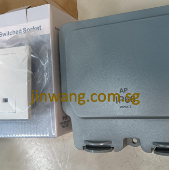 13A X2 IP66 Weatherproof Outdoor Switched Socket AP – JW Lights m Bathroom