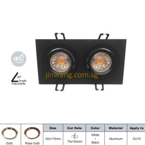Double Downlight with GU10 Holder LMN613 Black