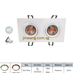Double Downlight with GU10 Holder LMN613 White