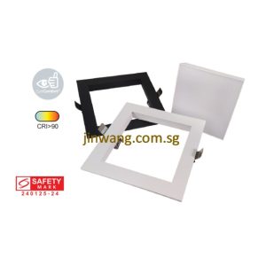 Square Downlight 13W LMN225 White / Black