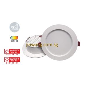 Round Downlight 9W / 13W LMN266 White / Black