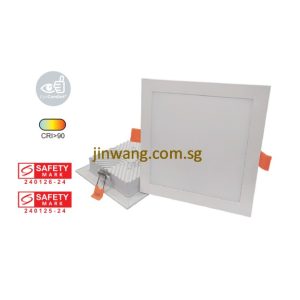 Square Downlight 9W / 13W LMN366 White