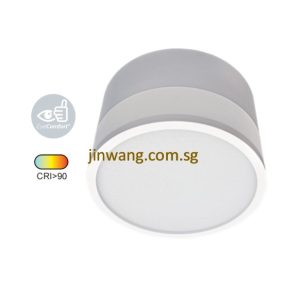 Spotlight 12W RGB LMN713 White