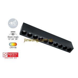 Spotlight 10W / 20W LMN751 Black