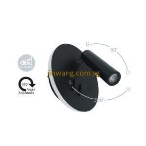 Round Wall Light with Switch ON/OFF LMNMB233 Black