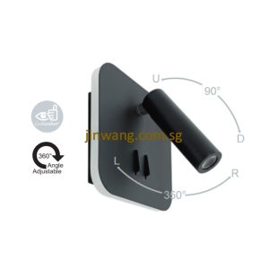 Square Wall Light with Switch ON/OFF LMNMB233 Black
