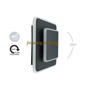 Square Wall Light LMNMB235 Black