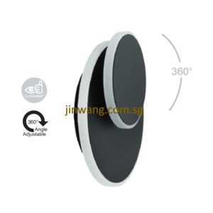 Round Wall Light LMNMB236 Black