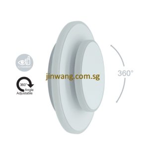 Round Wall Light LMNMB236 White