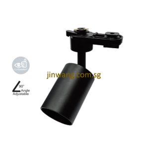 Track Light LMN801 Black