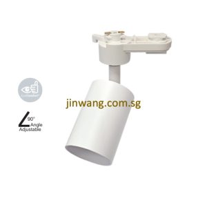 Track Light LMN801 White