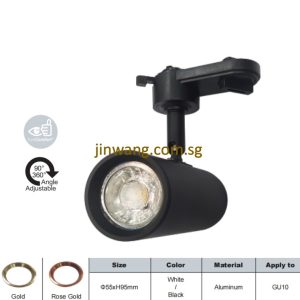 Track Light LMN807 Black Optional Ring Color