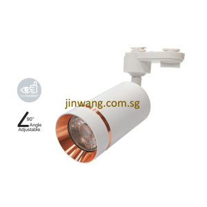 Track Light LMN809 White Rose Gold