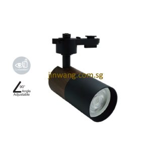 Track Light LMN812 Black Dark Wood