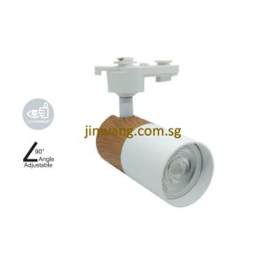 Track Light LMN812 White Dark Wood