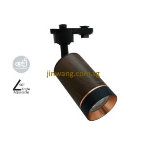 Track Light LMN813 Black Dark Wood