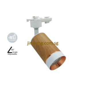 Track Light LMN813 White Light Wood