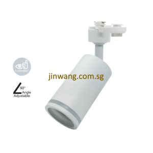 Track Light LMN815 White