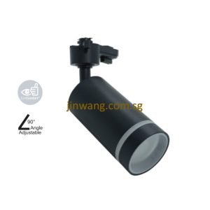 Track Light LMN816 Black