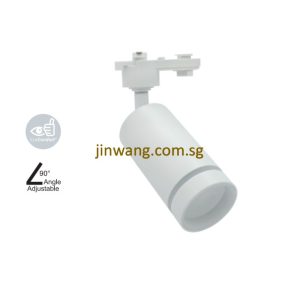 Track Light LMN816 White