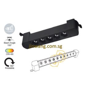 Track Light 10W/20W LMN810 Black