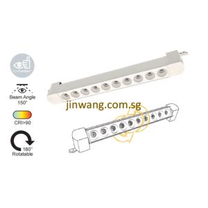 Track Light 10W/20W LMN810 White