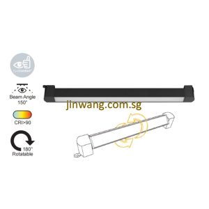 Track Light 20W/30W LMN811 Black