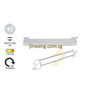 Track Light 20W/30W LMN811 White