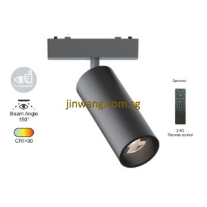 Magnetic Slim Track Light 9W/18W/RGB with Remote Control LMNLT26T Black