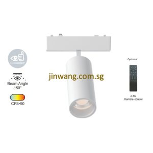 Magnetic Slim Track Light 9W/18W RGB with Remote Control LMNLT26T White
