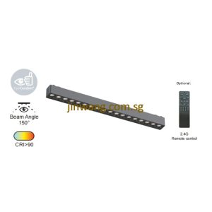 Magnetic Slim Linear Track Light 6W/12W/18W/RGB with Remote Control LMNLT26T Black