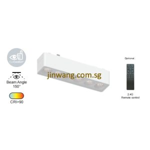 Magnetic Slim Track Light 6W/12W/18W RGB with Remote Control LMNLT26T White