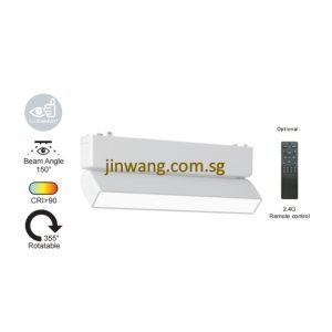 Magnetic Slim Adjustable Track Light 6W/12W RGB with Remote Control LMNLT26ZD White