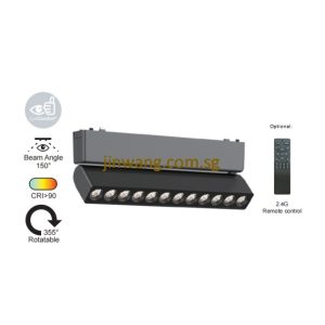 Magnetic Slim Adjustable Track Light 6W/12W/RGB with Remote Control LMNLT26ZDT Black