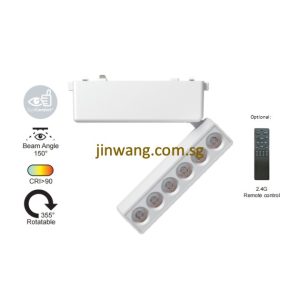 Magnetic Slim Adjustable Track Light 6W/12W RGB with Remote Control LMNLT26ZDT White