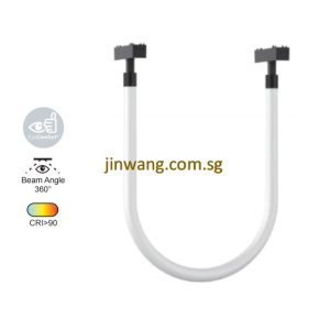 Magnetic Slim Track Light U Shape 16W LMNLT26GJ L1000mm Black
