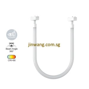 Magnetic Slim Track Light U Shape 16W LMNLT26GJ L1000mm White