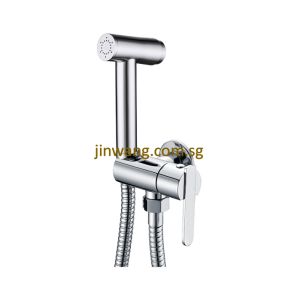 🇩🇪 Angle Valve With Bidet Sprayer Set Chrome JW2020CS