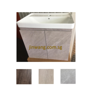 Waterproof PVC Basin Cabinet Light Wood / Dark Wood / Sand Beige 600x470mm JWXIE6047