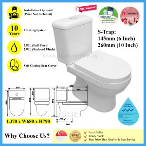 [Climate Voucher] One-Piece Toilet Bowl JWBA800