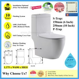 [Climate Voucher] One-Piece Toilet Bowl RIMLESS JWBA818