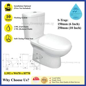 Two-Piece Toilet Bowl JWGN4007