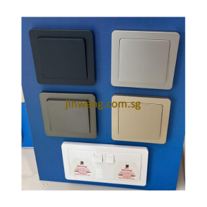 Hager Inspire Switch and Power Socket