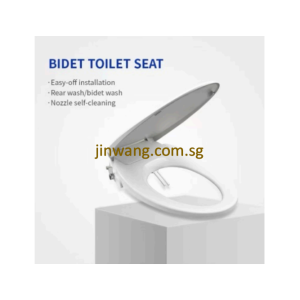Toilet Bidet Seat Cover White JWMF1101